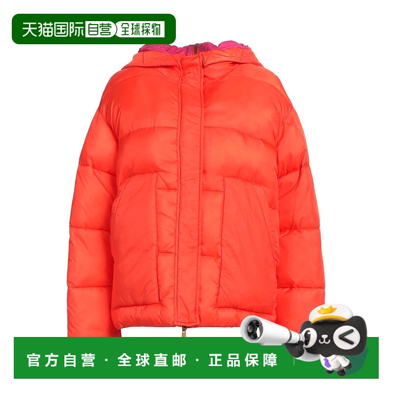 1h可退 潮奢 Pinko 品高 女士 Shell 夹克 orange橙色 舒适时尚