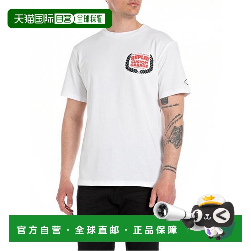 1h可退 潮奢 Replay 男士 美洲豹合体款T恤 white白色 舒适时尚