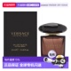 Versace范思哲黑水晶星夜女士淡香温润浓郁30 90ml正品 喷雾淡香水
