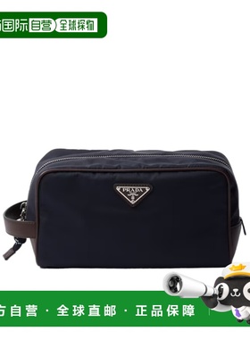 PRADA 男士手拿包 2NA0022HE1F0008 SS2026 蓝色 Speedrock Re-Ny