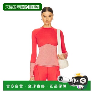 1h可退 潮奢 Free People 自由人 女士 x FP Movement Moonlight