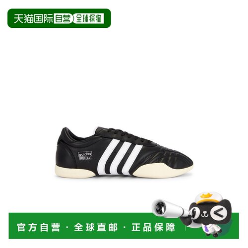 Adidas/x Brain Dead男士运动鞋