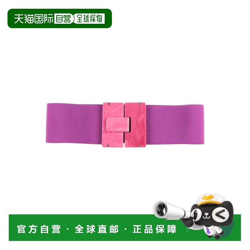 1h可退 潮奢 Emporio Armani 安普里奥 阿玛尼 女士 高腰皮带,服饰配件/皮带/帽子/围巾,腰带/皮带/腰链,淘宝优惠券,粉丝福利购,淘宝优惠卷