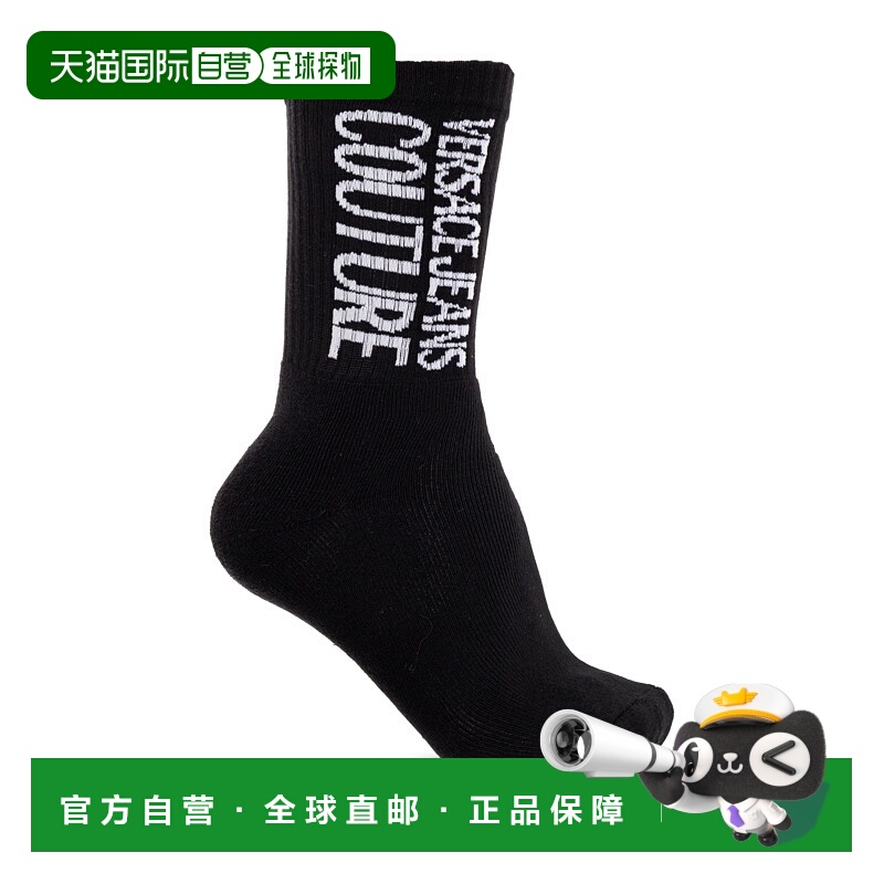 Versace/范思哲男士袜子79YA0J03ZG081L01