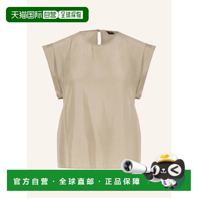 BOSS 女士衬衫 100281067316000 CO 卡其色 IRNETTE shirt blouse