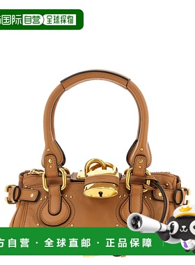 CHLOÉ 女士手提包 CH26SS805P75209 SS2026 棕色 小号PADDINGTON