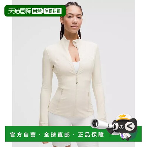 lululemon Defin 夹克 Nulu