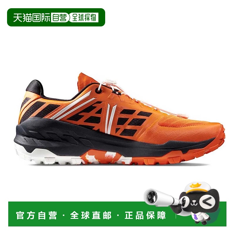 MAMMUT Sertig Low Gore-Tex 越野跑鞋 男士