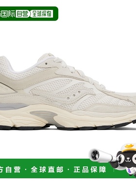 1h可退 潮奢 saucony 索康尼 男士 灰白色 ProGrid Omni 9 Premiu
