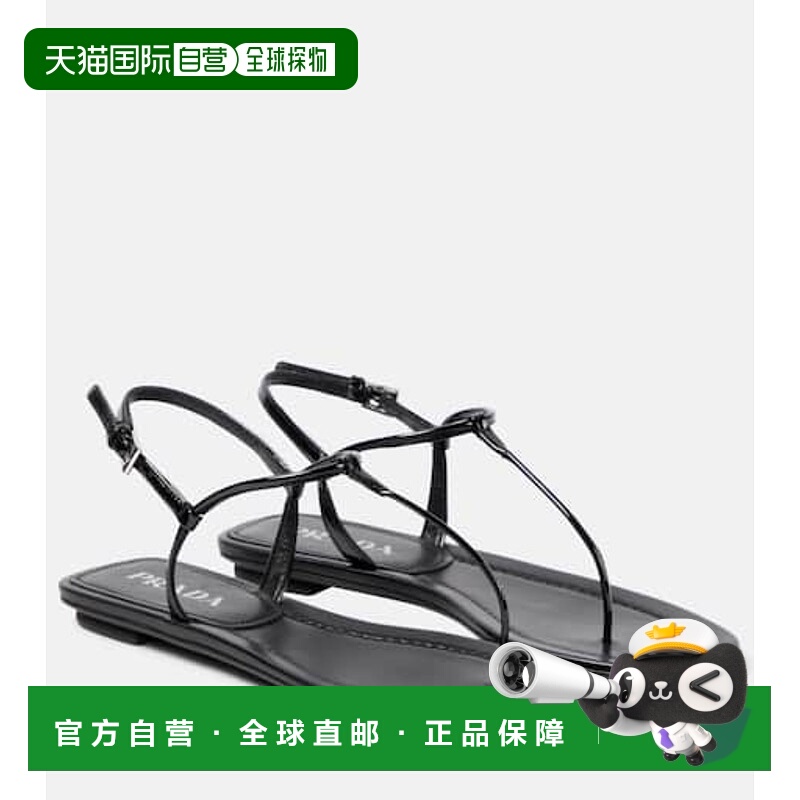 1h可退 潮奢 Prada 普拉达 女士 漆皮人字拖 black黑色 舒适时尚