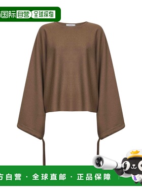 1h可退 MAX MARA 女士外套 2521366101600FRAIS004 AW2025