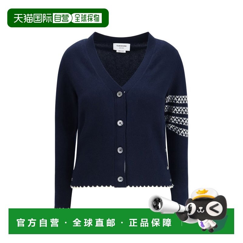 1h可退 潮奢 Thom Browne 汤姆 布朗 女士 V領紐扣開襟衫 FKC687A