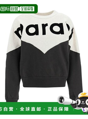 1h可退 潮奢 ISABEL MARANT 女士 HOUSTON 上衣 SW0006FAA1M08E02