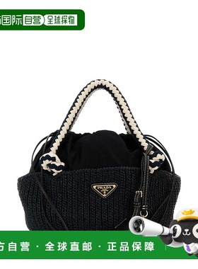 PRADA 女士手提包 1BA463VOVO2MHAF0002 AW2025黑色单肩包 斜挎包