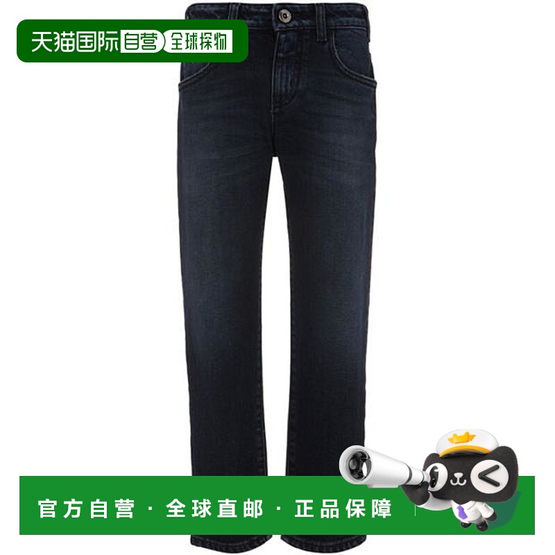 1h可退 潮奢 Emporio Armani 安普里奥 阿玛尼 男童 直筒牛仔裤童
