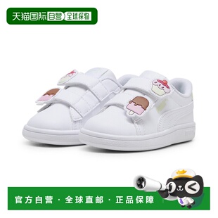 PUMA Smash 3.0 Badges 婴童休闲鞋