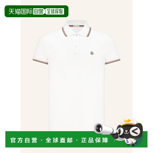 1h可退 MONCLER 男士T恤 100279081211000 CO 白色 Pique polo sh