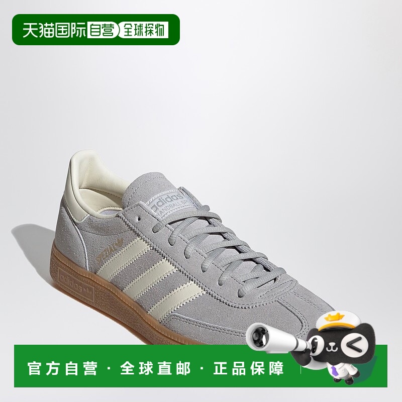 1h可退 潮奢 Adidas Originals 男士 Handball Spezial Two/Cream