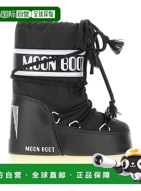 1h可退 潮奢 moon boot 月亮靴 女童 MOON 靴子童鞋童装 80D14004