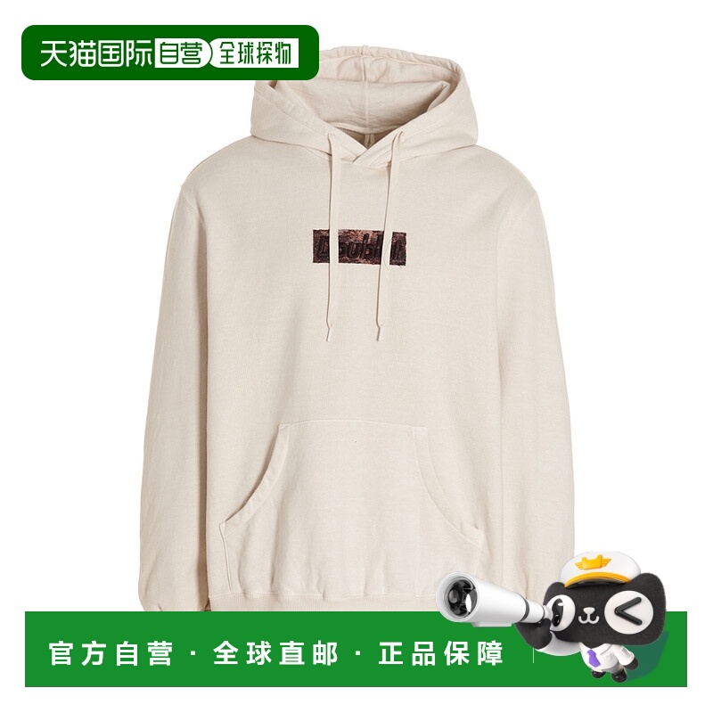 1h可退 潮奢 Doublet 男士 'Polyurethane Embroidery'... 服装 2