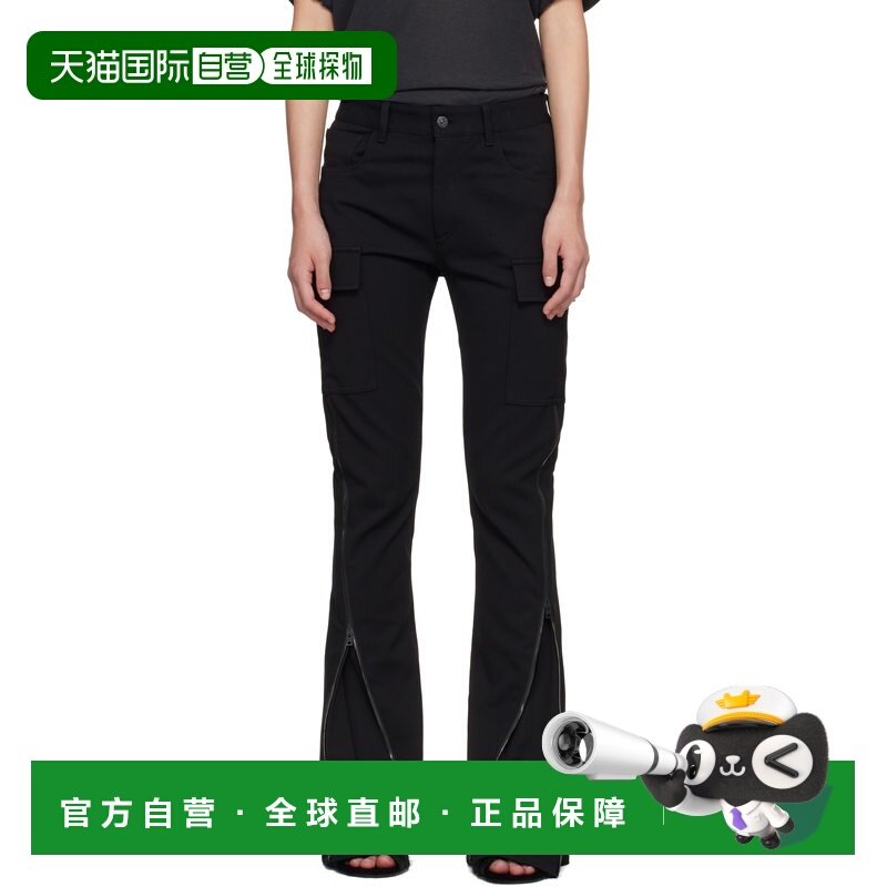 1h可退 潮奢 Acne Studios 艾克妮 女士 黑色 Twill Suit 长裤 AK,女装/女士精品,休闲裤,淘宝优惠券,粉丝福利购,淘宝优惠卷