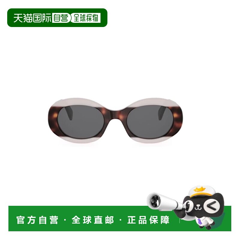 CELINE 男士太阳镜 CL40194U74A SS2026 花色 太阳镜配饰全框图片