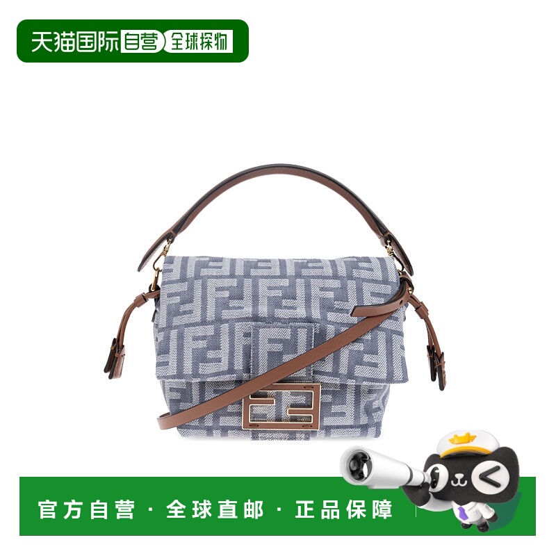 1h可退 FENDI 女士斜挎包 8BS105AV5WF1SXQ SS2025 灰色 Handbag
