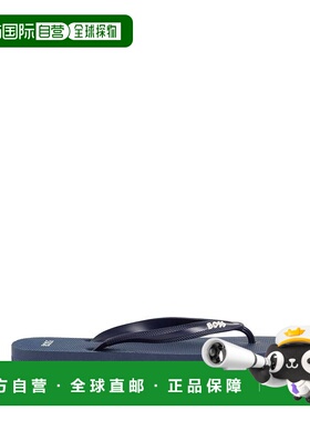 1h可退 潮奢 BOSS 波士 男士 Slides 便鞋 blue蓝色 舒适时尚