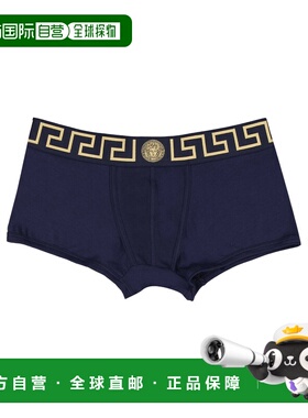 1h可退 潮奢 versace 范思哲 男士 徽标三角内裤 AU100261A1001