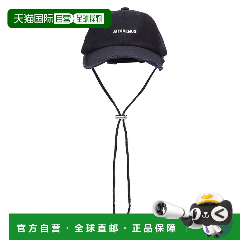 1h可退 潮奢 Jacquemus 女士 LA CASQUETTE ARTICHAUT 帽子 ACU00
