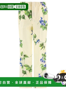 PRADA 女士休闲裤 P294HSOOO14NZF0K74-0 AW2025 白色阔腿裤