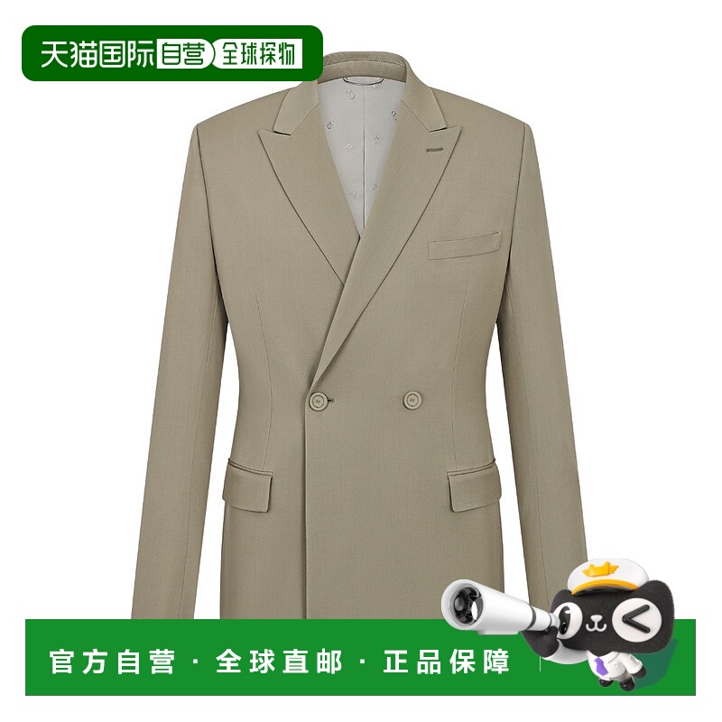 1h可退 DIOR 男士夹克 023C241C4739C641 SS2024 花色 双排扣西装