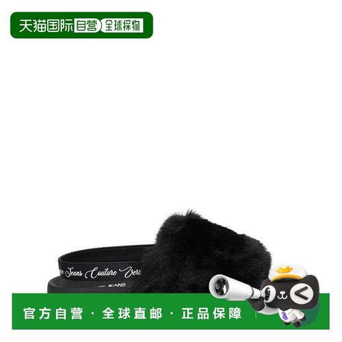 1h可退 潮奢 versace 范思哲 女士 