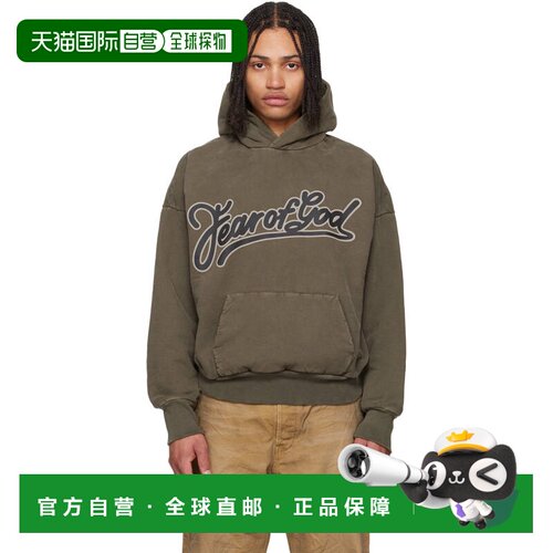 essentials fear of god 男士 棕色 Classic Pocket 连帽衫 FG9M1