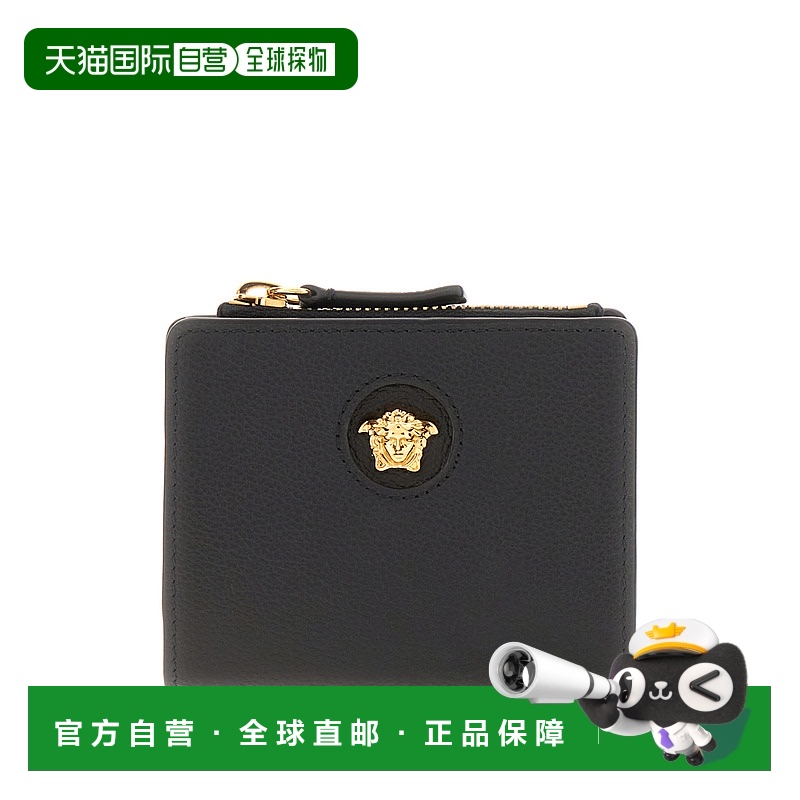 1h可退 潮奢 Versace 范思哲 女士 黑色皮革钱包 1004664DVITALY2
