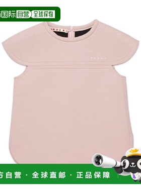 MARNI 女童连衣裙 M01675M00WE0M351 SS2026 粉红色