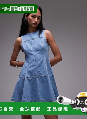 1h可退 潮奢 Topshop 女士 牛仔缝线抛式迷你中长蓝色连衣裙