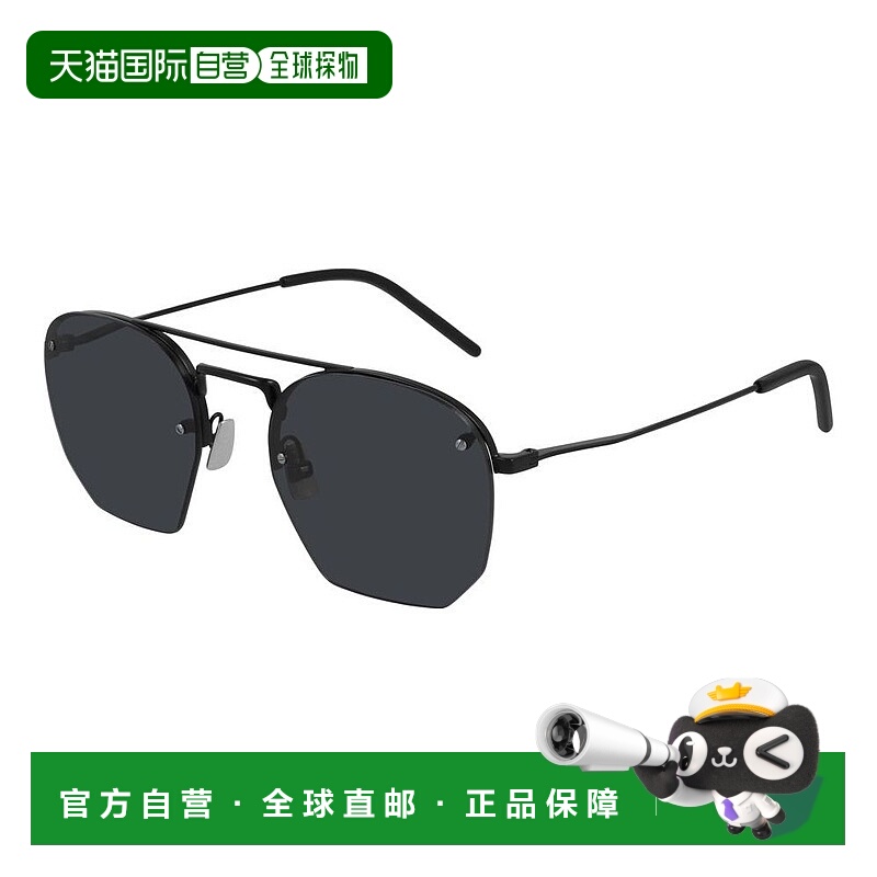1h可退 潮奢 Saint Laurent 圣罗兰 男士 -sunglasses 太阳镜 SL4