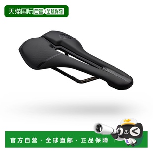 自营 SHIMANO禧玛诺通用GRIFFON PERFORMANCE AF坐垫自行车鞍座