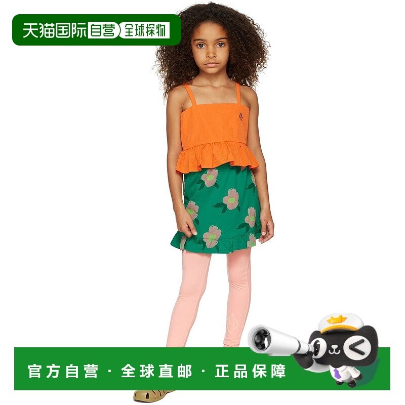 1h可退 潮奢 The Animals Observatory 女童 粉色 Logo Alligator