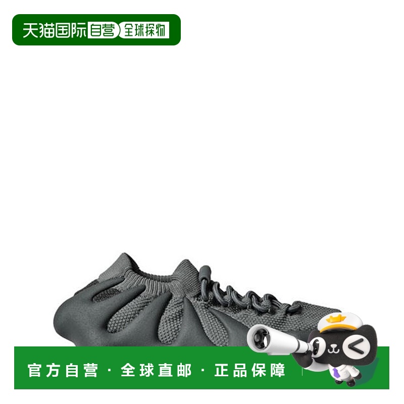 1h可退 潮奢 Yeezy 椰子 男童 450 Sock-Style for 及踝舒适运动