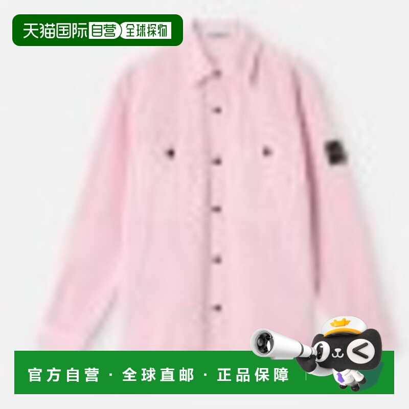 1h可退 STONE ISLAND 男士衬衫 1200012S0212V0029 AW2025