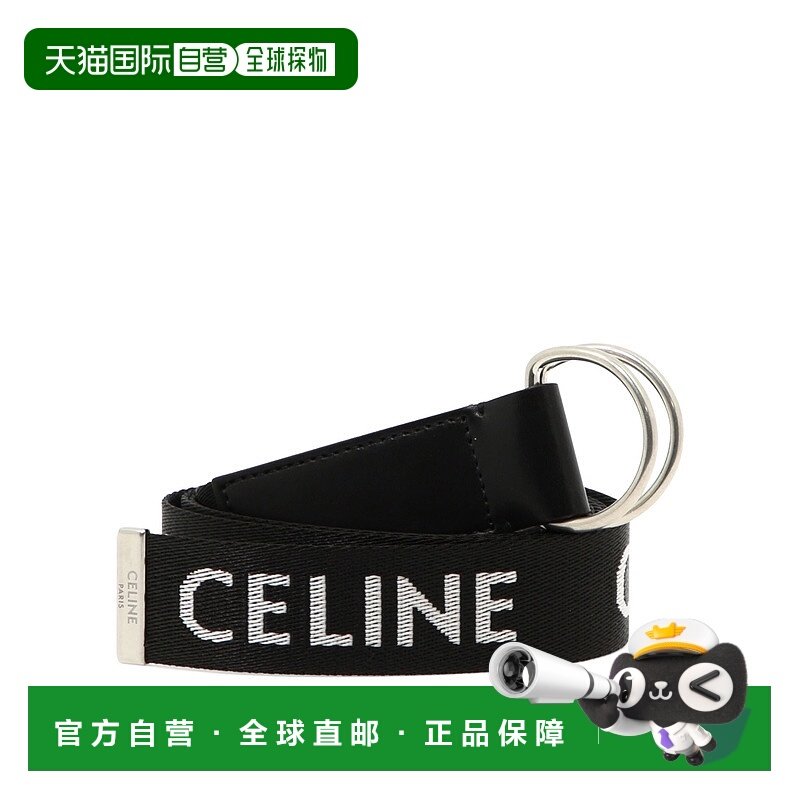 CELINE 男士腰带 45AVS2AEO38SI AW2025 黑色