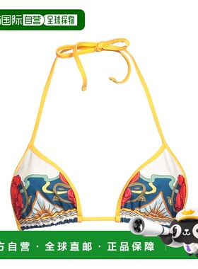 1h可退 潮奢 La Doublej 女士 比基尼 beige米色 舒适时尚