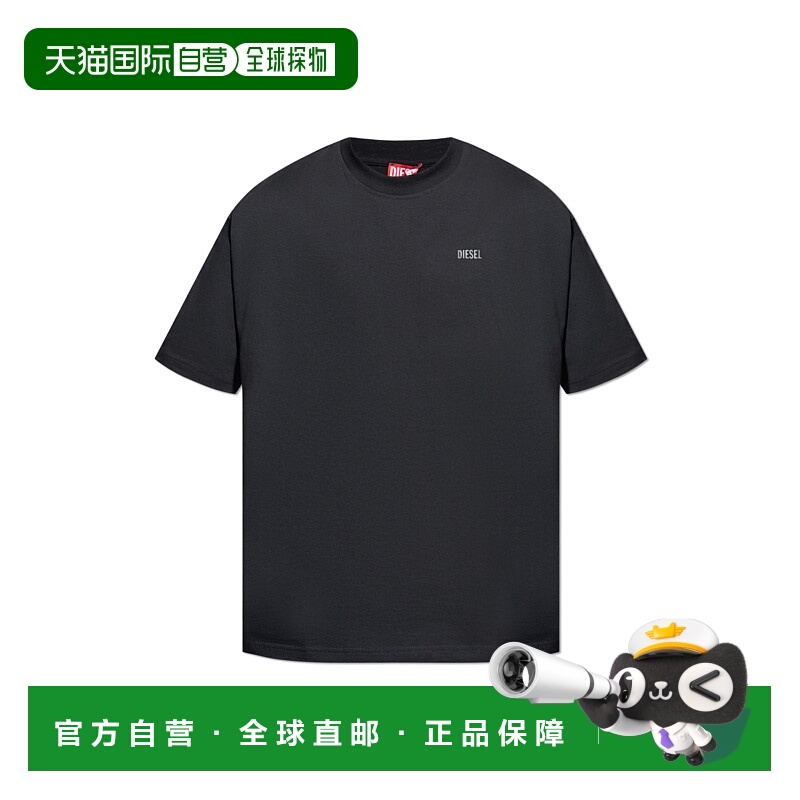 1h可退 DIESEL 男士T恤 TBOGGYT4A207880PLAT9XX AW2025