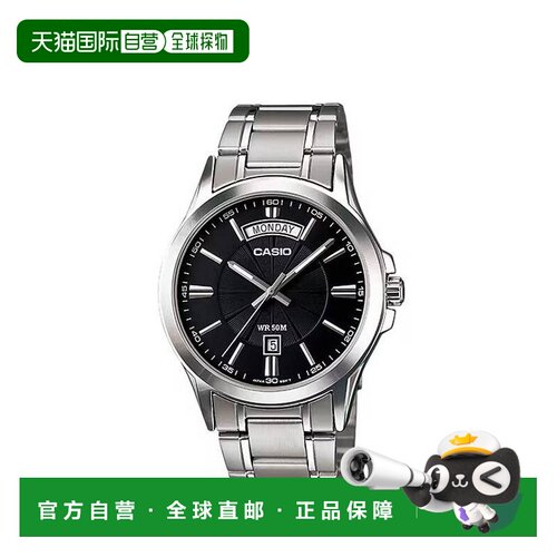 卡西欧/Casio MTP-1381D-1AV 男装手表