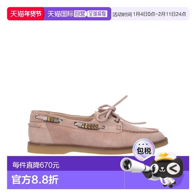 PINKO 女士休闲鞋 SD0539P002P26 SS2026 花色 Pinko Loafers