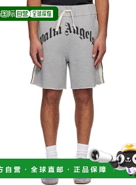 1h可退 潮奢 Palm Angels 棕榈天使 男士 灰色 Curved Logo Track