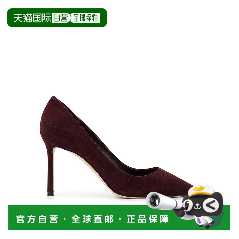 1h可退 JIMMY CHOO 女士高跟鞋 ROMY85KDUDEEPMERLOT AW2025