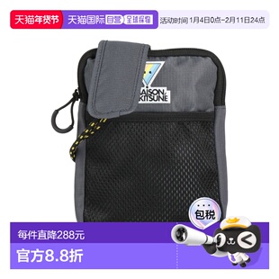 1h可退 潮奢 MAISON KITSUNE 男士 手袋 grey灰色 舒适时尚斜挎包